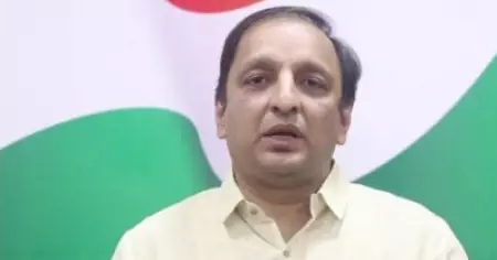 എ.ഐ ഡീപ്‌ഫേക്കുകള്‍ കൈകാര്യം ചെയ്യാന്‍ നിയമനടപടി സ്വീകരിക്കണം; മഹാരാഷ്ട്ര സര്‍ക്കാരിനോട് കോണ്‍ഗ്രസ്