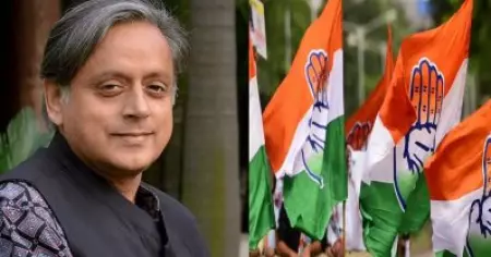 കോണ്‍ഗ്രസ് ഫലസ്തീന്‍ ഐക്യദാര്‍ഢ്യ പട്ടികയില്‍ നിന്ന് ശശി തരൂരിനെ ഒഴിവാക്കി