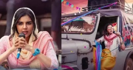 'ഗോള് വീണ് വല കുലുങ്ങണത് കാണണേല്‍ ങ്ങള് നോക്കീ' ; പാത്തുവിന് മൊഞ്ച് കൂട്ടുന്ന മലപ്പുറം ഭാഷ