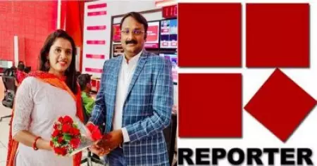 കളമശ്ശേരി സ്ഫോടനം; വിദ്വേഷ പ്രചാരണത്തിൽ റിപ്പോർട്ടർ ചാനലിനും സുജയ പാർവതിക്കുമെതിരെ കേസ്