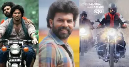 നായകന്റെ കൂട്ടുകാരനായ സിനിമകളിലൊക്കെ എനിക്ക് ചെയ്യാനുള്ളത് ഒരേയൊരു കാര്യം: സണ്ണി വെയ്ന്‍