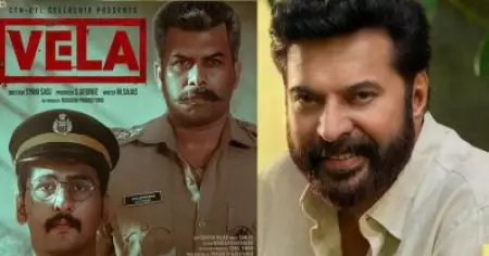 ടര്‍ബോ ലൊക്കേഷനില്‍ 'വേല'യുടെ വിജയാഘോഷത്തില്‍ മമ്മൂട്ടിയും