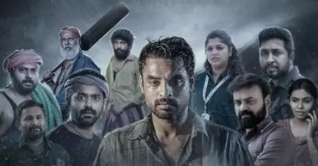 2024ലെ ഓസ്‌കര്‍ പുരസ്‌കാരത്തിനുള്ള ചുരുക്കപ്പട്ടികയില്‍ നിന്ന് പുറത്തായി '2018'