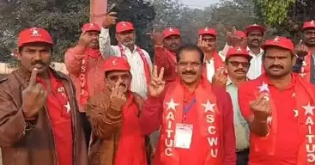 തെലങ്കാനയിൽ തൊഴിലാളി യൂണിയൻ തെരഞ്ഞെടുപ്പിൽ വിജയിച്ച് എ.ഐ.ടി.യു.സി