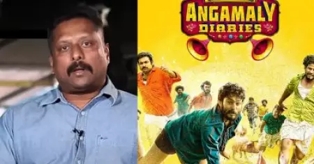 അങ്കമാലി ഡയറീസ്; ഓട്ടോ കത്തിക്കുന്ന സീനിനായി പത്രവാര്‍ത്ത കണ്ട് ഓട്ടോ അന്വേഷിച്ചു പോയ കഥ പറഞ്ഞ് ആന്‍സണ്‍ ആന്റണി