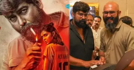 എ.ഐ ഫോട്ടോ ഡിസ്ട്രിബ്യൂഷനുമായി ആന്റണിയുടെ ഫോട്ടോഗ്രാഫർ അനൂപ് ചാക്കോ