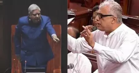 പാര്‍ലമെന്റ് പ്രതിഷേധം; അമിത് ഷാ പ്രതികരിക്കണമെന്ന് ആവശ്യപ്പെട്ട ഡെറിക് ഒബ്രിയാന് സസ്‌പെന്‍ഷന്‍