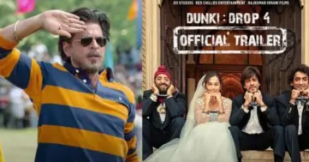 ഡങ്കി ട്രെയ്‌ലര്‍; ട്രെന്‍ഡിങ്ങായി 'ഡിസാസ്റ്റര്‍' ഹാഷ് ടാഗ്; ഹിരാനിയുടെ ഏറ്റവും മോശം സിനിമയാകുമെന്ന് കമന്റുകള്‍