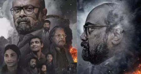കൊൽക്കത്ത ഫിലിം ഫെസ്റ്റിവലിൽ പ്രദർശിപ്പിക്കാനൊരുങ്ങി കലാഭവൻ ഷാജോൺ ചിത്രം 'ഇതുവരെ'