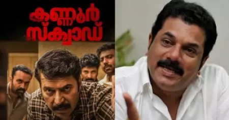 കണ്ണൂര്‍ സ്‌ക്വാഡിലടക്കം അതാണ് കണ്ടത്; ഞാന്‍ എന്താണ് പറയുന്നതെന്ന് നോക്കിയിരിക്കുകയാണ് മോഹന്‍ ലാലും മമ്മൂട്ടിയും: മുകേഷ്