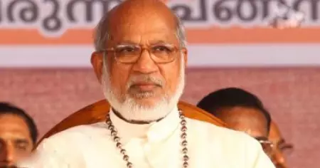 സീറോ മലബാർ സഭ ആർച്ച് ബിഷപ്പ് സ്ഥാനമൊഴിഞ്ഞ് കർദിനാൾ ജോർജ് ആലഞ്ചേരി