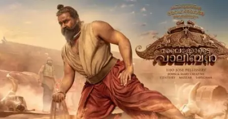 വാലിബനിൽ ഏറ്റവും കൂടുതൽ കയ്യടി തിയേറ്ററിൽ കിട്ടുന്നത് ഞാൻ വരുന്ന സീനിലാണ്