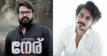 നേര് കണ്ട് ഹൈകോടതി ജഡ്ജിമാർ പറഞ്ഞത് അതായിരുന്നു, അവരെല്ലാം തിരക്കുപിടിച്ച് സിനിമ കാണുകയാണ്: ശങ്കർ ഇന്ദുചൂഡൻ