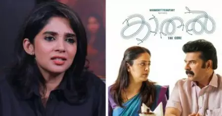 ആ റിവ്യൂ കാരണം കാതല്‍ കാണണോ എന്ന് ആലോചിച്ചിരുന്നു; പക്ഷേ സിനിമ എന്നെ ഞെട്ടിച്ചു കളഞ്ഞു: നൈല ഉഷ