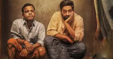 'പൊറാട്ടുനാടകം' ഫസ്റ്റ് ലുക്ക്‌ പോസ്റ്റർ