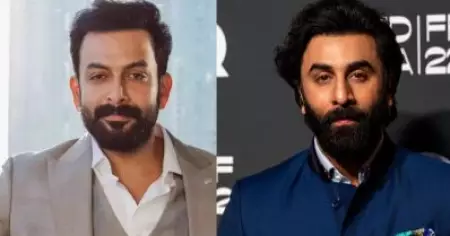 ആ സിനിമയില്‍ വര്‍ക്ക് ചെയ്തിട്ടുണ്ടെന്ന് പറഞ്ഞതും പൃഥ്വിരാജിനെ കുറിച്ചാണ് രണ്‍ബീര്‍ ചോദിച്ചത്: അഖിലേഷ് മോഹന്‍