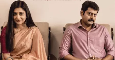 എലിസബത്തും അലക്‌സുമെത്തുന്നു; ക്വീന്‍ എലിസബത്ത് റിലീസ് ഡേറ്റ്