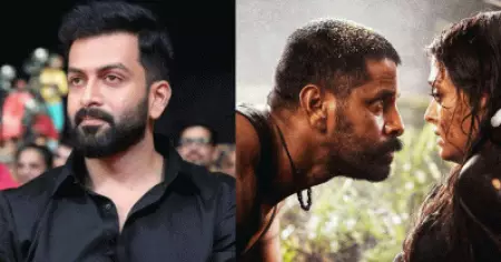 രാവണനിലെ ആ ഷോട്ടിനായി മണി സാര്‍ മൂന്ന് ദിവസം ഷൂട്ട് നിര്‍ത്തിവെച്ചു: പൃഥ്വിരാജ്