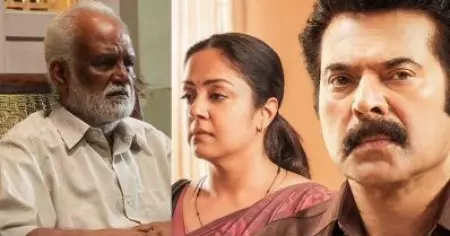 ചാച്ചൻ അവരുടെ മുന്‍പില്‍  ഒന്നുമല്ലാതാവുകയാണ്; ആ തല കുനിഞ്ഞിരുപ്പ് കുറ്റബോധംകൊണ്ടാണ്: ആർ.എസ്. പണിക്കർ