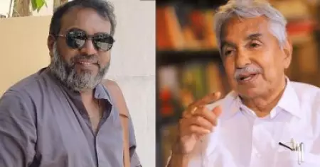 'ജാക്കി ചാനല്ലേ? ഞാന്‍ ഉമ്മന്‍ചാണ്ടി; എന്റെ കൊച്ചുമകള്‍ക്ക് നിങ്ങളെ വലിയ ഇഷ്ടമാണ്' ആ കോളെന്നെ ഞെട്ടിച്ചു: ഷിബു കല്ലാര്‍