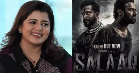 പ്രഭാസിനെയാണോ പൃഥ്വിരാജിനെയാണോ സലാറിൽ ഇഷ്ടമായത്; മറുപടിയുമായി സുപ്രിയ മേനോൻ