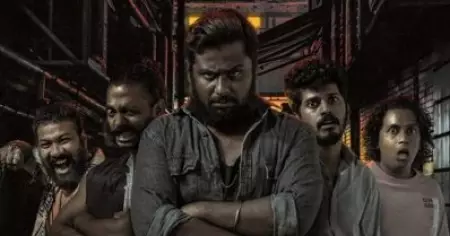 പ്രതീക്ഷിക്കാതെ കിട്ടിയ മധുരം, കരിക്കിന്റെ പുതിയ വീഡിയോ ഇന്ന് പുറത്തിറങ്ങും