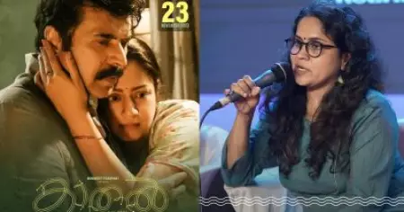കാതലിലെ വേഷം ഏറ്റെടുത്ത മമ്മൂട്ടി അഭിനന്ദനം അര്‍ഹിക്കുന്നു, ഈ രീതിയിലേക്ക് മലയാള സിനിമയെ മാറ്റിയവരും: MLF വേദിയില്‍ വിധു വിന്‍സെന്റ്