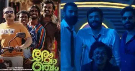 ഇത് 'ആദരാഞ്ജലി നേരട്ടെ' അല്ലേ? കന്നഡ ഗാനത്തിനെതിരെ സോഷ്യല്‍ മീഡിയയില്‍ വിമര്‍ശനം
