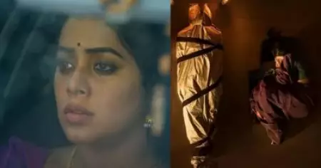 'ഡെവിള്‍' പ്രതികാരത്തിന്റെ കഥ; ഷംന കാസിം നായികയാവുന്ന ചിത്രം ഉടന്‍ തിയേറ്ററുകളിലേക്ക്
