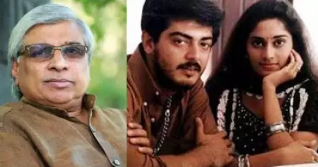 നിറം; അന്ന് കല്യാണത്തിന് ശേഷം ശാലിനിയെ അഭിനയിക്കാന്‍ വിടില്ലെന്ന് അജിത്ത് നേരിട്ട് പറഞ്ഞു: കമല്‍