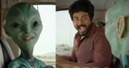 'എന്നെ പേരെടുത്ത് വിളിക്കരുത്'; ശിവകാർത്തികേയൻ അയലാൻ ട്രെയ്ലർ