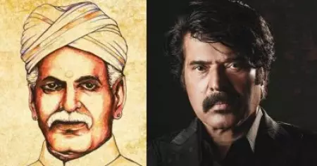 അയ്യങ്കാളി, ചരിത്രപുരുഷനാവാൻ വീണ്ടും മമ്മൂട്ടി, മലയാളത്തിന് പുതിയൊരു സംവിധായകൻ കൂടി