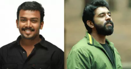 ആ സീനിൽ നിവിൻ പോളി പ്രതികരിച്ച പോലെയാവും റിയൽ ലൈഫിൽ ഞാനും റിയാക്റ്റ് ചെയ്യുക: ഭഗത്