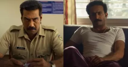 'നിന്നെ കൊണ്ട് ഒട്ടും പറ്റിയില്ലെങ്കിൽ നീ തുണ്ട് വെക്ക്', ബിജുമേനോൻ - ആഷിക് ഉസ്മാൻ ചിത്രത്തിന്റെ വെറൈറ്റി ട്രെയ്ലർ