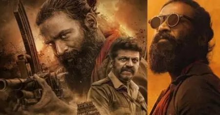തമ്പുരാക്കന്മാരുടെ ഔദാര്യമായി കിട്ടിയതല്ല, പൊരുതി നേടിയതാണ് സാധാരണക്കാരുടെ അവകാശം; ക്യാപ്റ്റന്‍ മില്ലര്‍ പറയുന്ന രാഷ്ട്രീയം