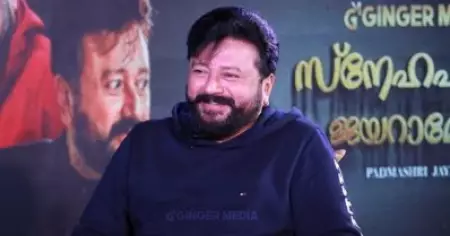 ജയറാമിന് മാസും സ്വാഗുമില്ലെന്ന് പറയുന്ന 'സിനിമാ നിരൂപകന്‍' ഈ രണ്ട് കഥാപാത്രങ്ങളെ മറന്നതാണോ, വൈറലായി പോസ്റ്റുകള്‍
