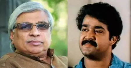 ആദ്യ ദിവസങ്ങളിൽ നല്ല കളക്ഷൻ നേടി, ലാലിന്റെ വേഷം അത്തരത്തിലായത് കാരണം ചിത്രം ഹിറ്റായില്ല: കമൽ