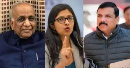 സ്വാതി മലിവാള്‍, സഞ്ജയ് സിങ്, എന്‍.ഡി. ഗുപത; ആംആദ്മി സ്ഥാനാര്‍ത്ഥികള്‍ എതിരില്ലാതെ രാജ്യസഭയിലേക്ക്