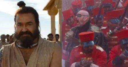 പോര് കഴിഞ്ഞ് പോവുമ്പോൾ കുത്തിപ്പിടിക്കാൻ മകന്റെ നട്ടെല്ല് ഊരി തരാം. ; വാലിബൻ അവതരിക്കാൻ മണിക്കൂറുകൾ മാത്രം, ടീസർ പുറത്ത്