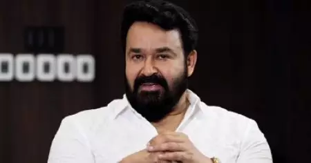 ഇന്റർവ്യൂവിന് ആ സൂപ്പർ സ്റ്റാറിനെ പോലെ അഭിനയിക്കാനാണ് എന്നോട് പറഞ്ഞത്, ഞാൻ പറ്റില്ലെന്ന് പറഞ്ഞു: മോഹൻലാൽ