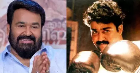 എന്റെ ജീവിതത്തിലെ ഏറ്റവും വലിയ ശക്തി, ആക്ഷൻ സീൻ ചെയ്യുന്നതിന് മുമ്പ് എപ്പോഴും അദ്ദേഹത്തെ ഓർക്കും: മോഹൻലാൽ