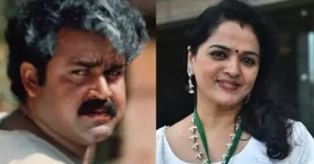 ആ ഷോട്ട് കഴിഞ്ഞ് ലാലേട്ടൻ എന്റെ അമ്മയോട് പറഞ്ഞു, ഇത് മേക്കപ്പാണ് അമ്മയുടെ മോളെ ഞാൻ തൊട്ടിട്ടില്ലായെന്ന്: വിന്ദുജ മേനോൻ
