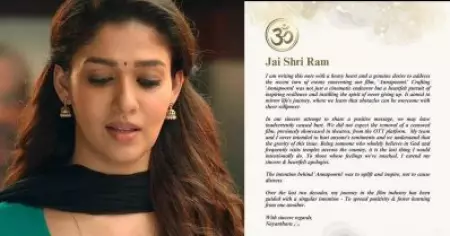 ഇവിടെ മതതീവ്രവാദം കലയെ വിഴുങ്ങുന്നു
