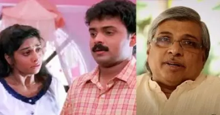 നിറം സിനിമയുടെ ഐഡിയ ലഭിച്ചത് അവരിൽ നിന്നാണ്, അന്നത്തെ ന്യൂ ജനറേഷൻ സിനിമയാണത്: കമൽ