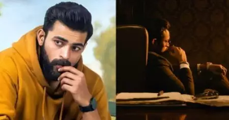 വരുൺ തേജിന്റെ ആദ്യ പാൻ ഇന്ത്യൻ മൂവി 'മട്ക', ആ യഥാർത്ഥ സംഭവം കഥയാവുന്നു