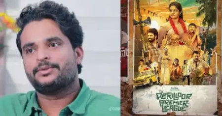 എല്ലാവരും സ്‌ക്രിപ്റ്റ് മാത്രമേ നോക്കാറുള്ളൂ, അതിന് വേണ്ടി എടുത്ത എഫര്‍ട്ടിനെപ്പറ്റി ആരും ചിന്തിക്കാറില്ല'; എഴുത്തുകാര്‍ നേരിടുന്ന വിവേചനത്തെക്കുറിച്ച് ദീപു പ്രദീപ്
