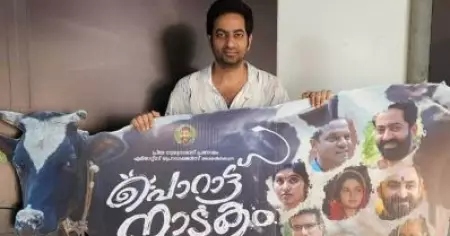 ഫോട്ടോ വിത്ത് മണിക്കുട്ടി ചലഞ്ച് ഏറ്റെടുത്ത് സോഷ്യൽമീഡിയ: ഫോട്ടോ പങ്കുവെച്ച് സൈജുകുറുപ്പ്