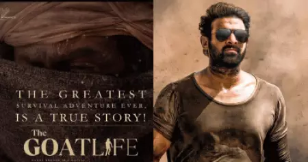 ബിഗ് സ്ക്രീനിലെ നജീബിനെ നാളെ കാണാം, ആടുജീവിതത്തിനായി വീണ്ടും ഒന്നിച്ച് പൃഥ്വി - പ്രഭാസ്