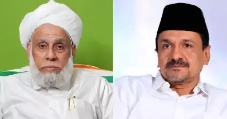 ജിഫ്രി തങ്ങളുടെ പരിപാടിക്ക് വിലക്ക്, പട്ടിക്കാട് സമ്മേളനത്തില്‍ നിന്ന് മാറ്റി നിര്‍ത്തല്‍; സമസ്തയില്‍ ലീഗ് വിരുദ്ധരെ വെട്ടിത്തുടങ്ങി