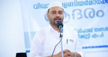 വഖഫ് ബോര്‍ഡ്; യു.ഡി.എഫ് സര്‍ക്കാര്‍ സംരക്ഷിക്കുന്നത് ആരുടെ താത്പര്യമെന്ന് എസ്.കെ.എസ്.എസ്.എഫ് നേതാവ്